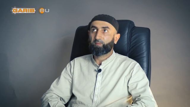 ᴴᴰ Является ли грехом отказаться выходить замуж? | Абуль Хасан ад-Дагистани | www.garib.ru смотреть онлайн