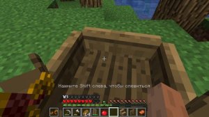 Minecraft 1.20.2 большие биомы(часть 2)