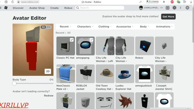Как сделать скин космонавта из Among Us в ROBLOX без робуксов смотреть онлайн