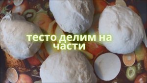 Когда дома нет ХЛЕБА, пеку только так! Рецепт из СССР!