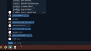Bezzabot - telegram bot на rust - обзор команд (для небольших экранов)