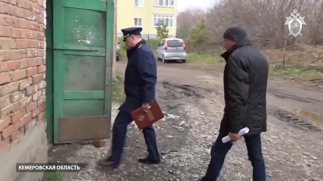 Руководитель следственного управления встретился с жильцами аварийного дома смотреть онлайн