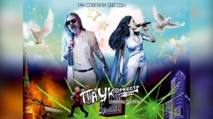 Паук: Как первый вокалист «Коррозии металла» украл жилетку Князя с выставки о «Короле и Шуте»