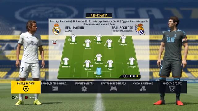 FIFA 17 КАРЬЕРА ЗА РЕАЛ МАДРИД смотреть онлайн