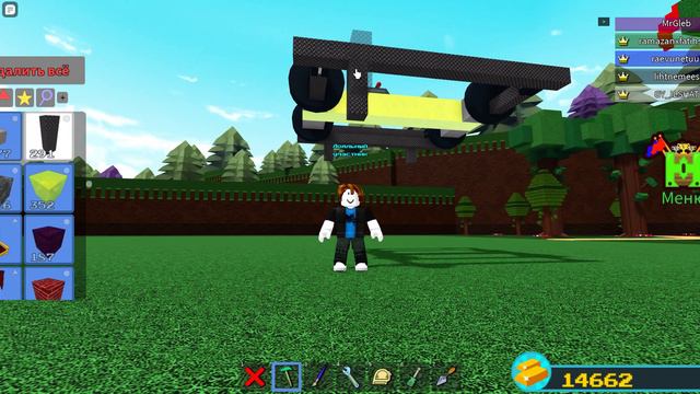 как построить шагоход на колесах в построй корабль и найди сокровище! очень легкий механизм. смотреть онлайн