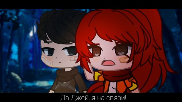 🐚Ниндзяго AU: Новый защитник | Минифильм | Gacha life/Club | Nikki Chan🦋 смотреть онлайн