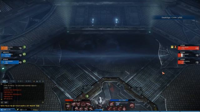 Lost Ark Hawkeye PvP 3 vs 3 (TDM)/Guild ASP смотреть онлайн