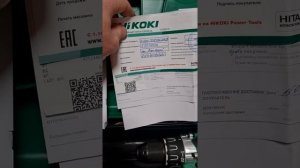 HIKOKI DS 18DBL2. Лучший шуруповерт для ЛЕДОБУРА и завинчивания саморезов! Японская МОЩЬ в 136Нм!!!