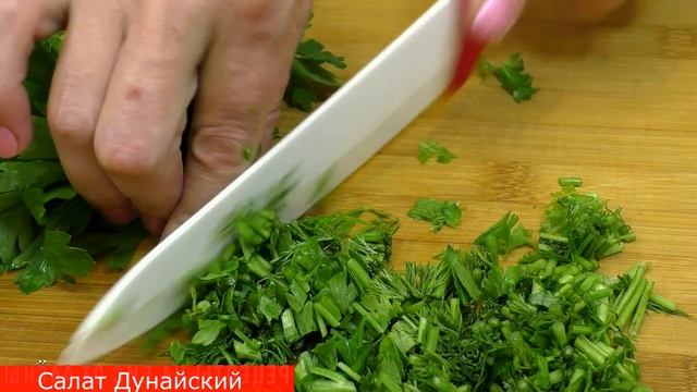 Лето в Банке салат «Дунайский»с кабачками БЕЗ стерилизации и долгой варки! Любимая овощная закуска!