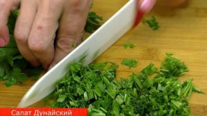Лето в Банке салат «Дунайский»с кабачками БЕЗ стерилизации и долгой варки! Любимая овощная закуска!