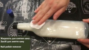 4 идеи декора бутылок. Декор своими руками.