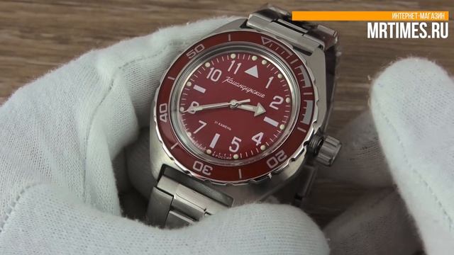 Восток Командирские АПЗ 650840 оранжевые. Обзор Командирских часов с автоподзаводом от MrTimes.ru смотреть онлайн