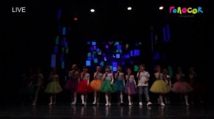 Детская песня - Мы маленькие дети | Видео для детей | Академия Голосок | группа Горошины