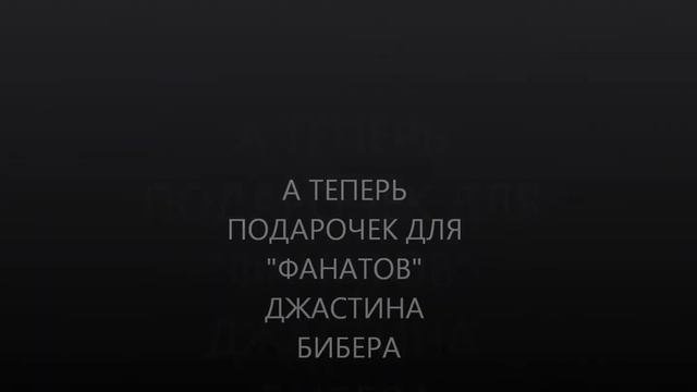 С ДНЕМ ВАЛЕНТИНА#1 смотреть онлайн