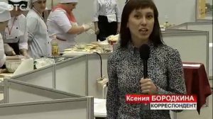 В Новосибирске стартовал весенний кулинарный кубок