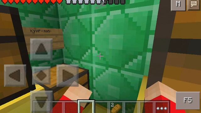 Мортал Комбат в майнкрафт 1 серия