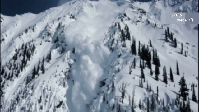 Почему так опасны – лавины смотреть онлайн