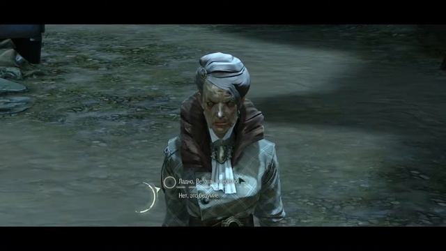 Dishonored Полное Прохождение #40 Катакомбы