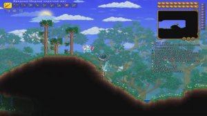 Эглет в Террарии 1.4.1.2/Eglet in Terraria 1.4.1.2