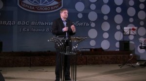 Юрий Стогниенко - "Должны быть разномыслия"