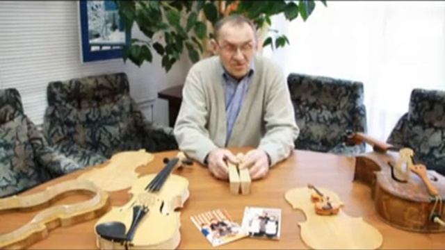 Коми народные инструменты. Сигудöк