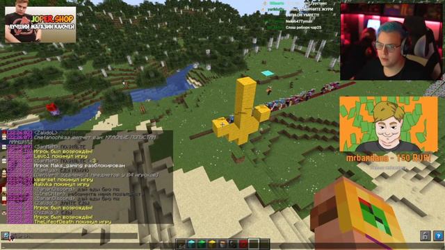 Пятёрка провел Игры Фуги(Нарезка стрима ФУГА TV) смотреть онлайн