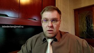 Наследство и проценты по кредиту