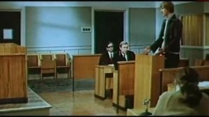 Слово для защиты