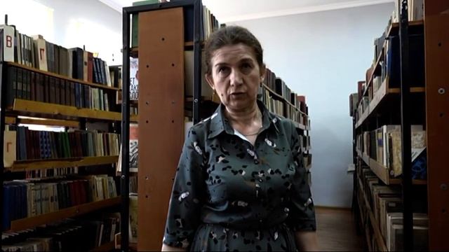 День библиотекаря. смотреть онлайн