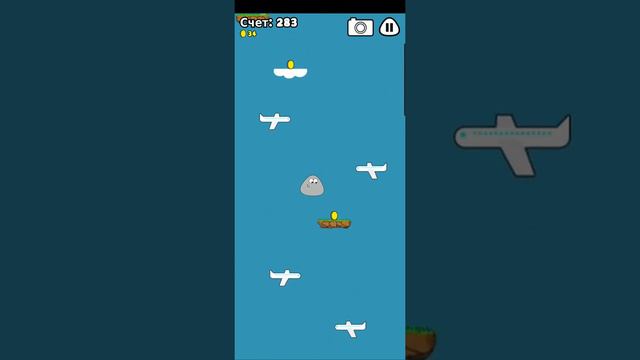 Pou | Sky Jump - Тайм-аут [Проблема] смотреть онлайн