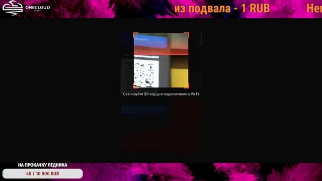 PUBG MOBILE STREAM | Играю турнир | Модера всем