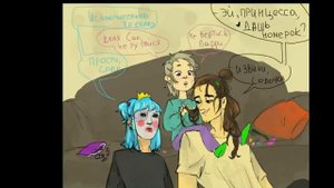 озвучка комиксов салли фейс