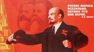 We'll Be Like Lenin/Мы будем как Ленин (English Lyrics)
