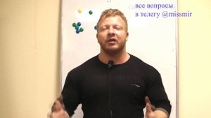 Кардарин GW1516 - опыт применения