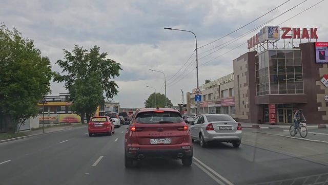 Барнаул, ул. Молодёжная (Социалистический проспект) -- ул. Малахова (Павловский тракт)