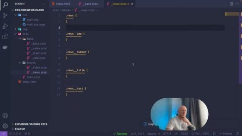 Просто стрим. Верстаем на CSS Grid. Общение
