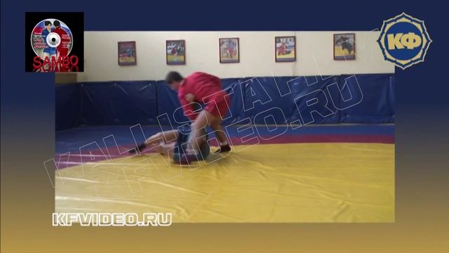 Техника борьбы самбо. Мельница с колен.kfvideo.ru[2](ipad).mp4