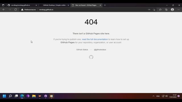 Как выложить свой проект на GitHub? Загрузка верстки. смотреть онлайн