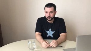 Лимфа. Признаки застоя лимфы в организме.