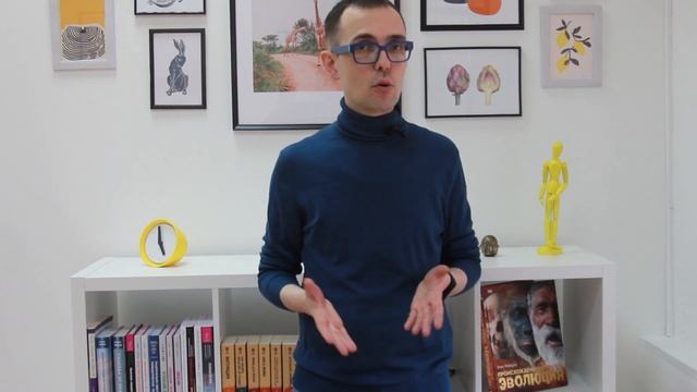 Гиперконтроль. Хорошо это или плохо? смотреть онлайн