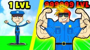 МАКСИМАЛЬНАЯ ЭВОЛЮЦИЯ ПОЛИЦЕЙСКОГО в Let's Be Cops №2