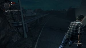 Alan Wake's American Nightmare 8 часть