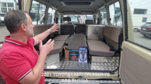 Обзор TOYOTA LAND CRUISER 78 ARB RUSSIA 2021