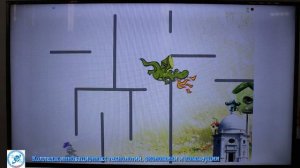 Арнольд Ю А  Маслова Н А  Программирование фрагмента игры