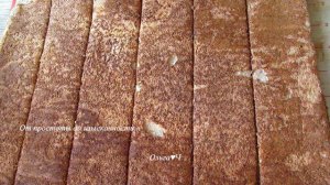 Пирожное «Эстерхази»