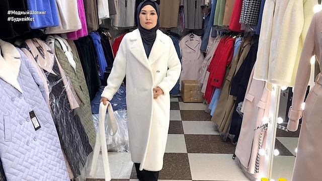 ФАБРИКА "MISS-OLIVIYA" ❤️СТИЛЬНЫЕ ЖЕНСКИЕ ПАЛЬТО? СТЕГАНЫЕ ПАЛЬТО.ЭКО-ШУБЫ. ЭКО-НОРКА❤️АКЦИИ.Садово смотреть онлайн