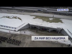 «Сенат». Выпуск 25 марта 2022 года
