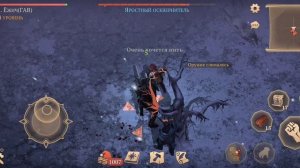 ИСПЫТАНИЕ ДРЕВНИХ// ВОЛНЫ ПРОКЛЯТЫХ И ГОВОРЯЩИЕ КАМНИ// Grim Soul Dark Survival RPG