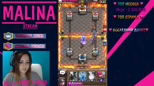 ТУРНИР ПРОТИВ ПОДПИСЧИКОВ | ОТКРЫВАЕМ СУНДУКИ | CLASH ROYALE смотреть онлайн