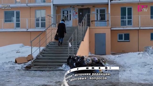 Долг Джулая платежом красен? смотреть онлайн